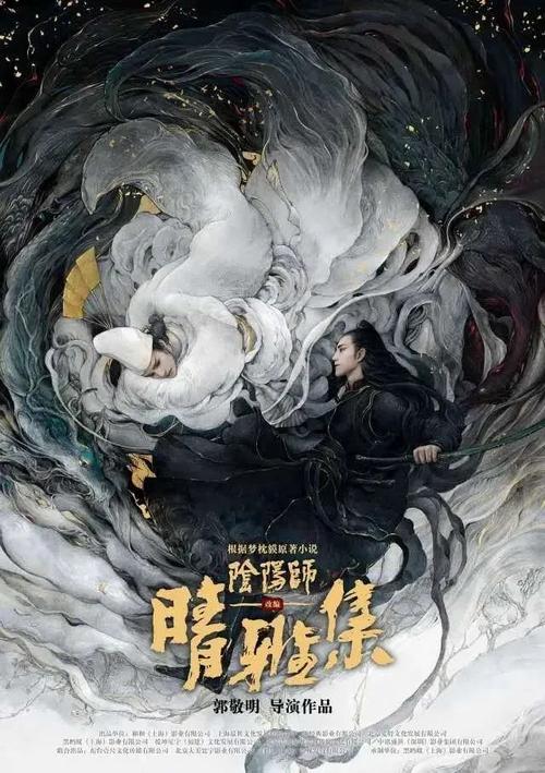 做个假的深圳发展银行存款证明多少钱